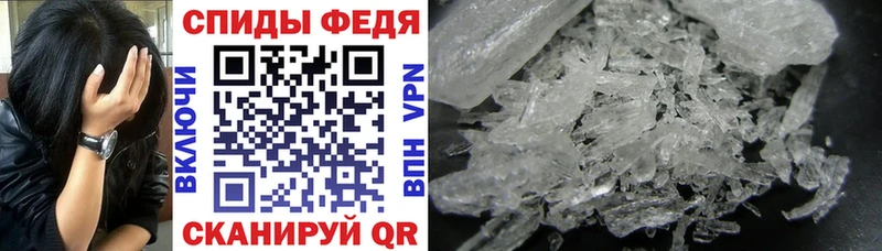 Купить закладки  Никольское  АМФ 98% 