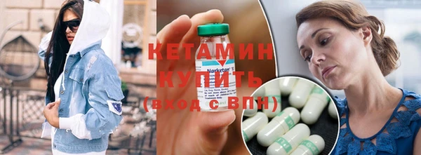 кокаин перу Богданович