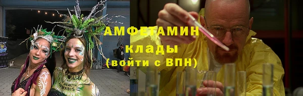 кокаин перу Богданович