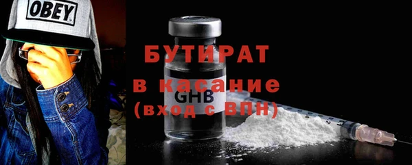 кокаин перу Богданович