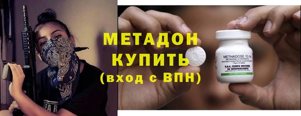 кокаин перу Богданович