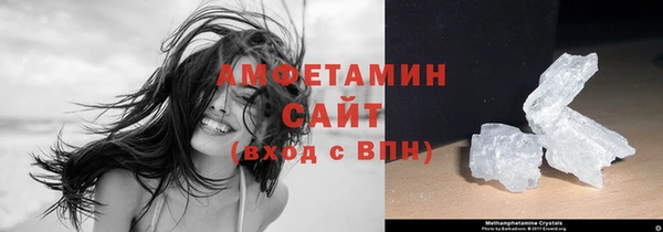 бошки Богородск