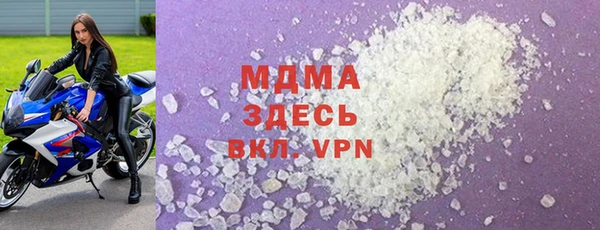 кокаин перу Богданович