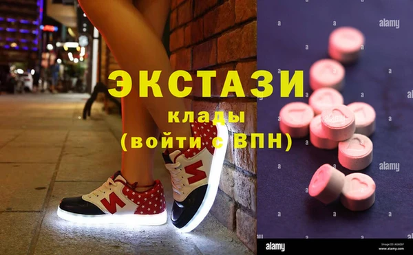 кокаин перу Богданович