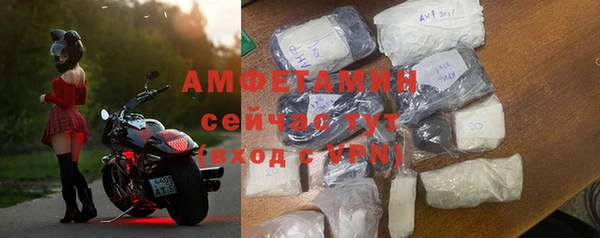 кокаин перу Богданович