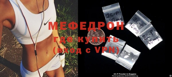 кокаин перу Богданович