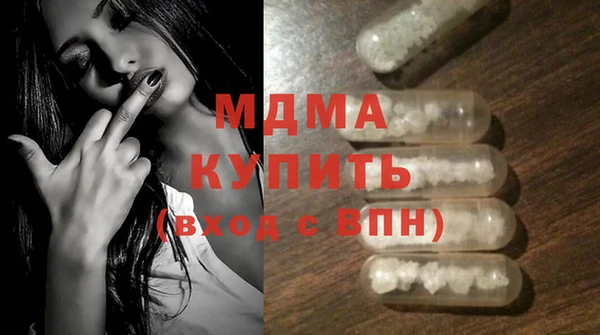 кокаин перу Богданович