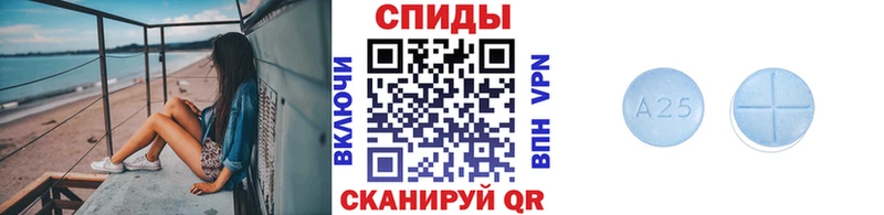 Первитин мет  Купить  Никольское 