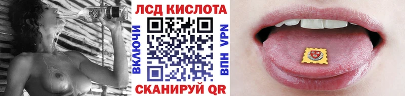 Марки NBOMe 1500мкг  Купить где  Никольское 